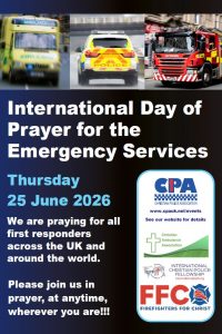 Emergency service prayer 2026