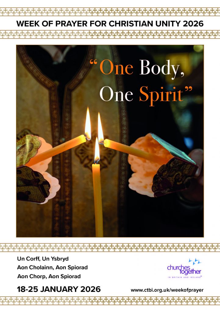 WPCU 2026 English Pamphlet.pdf.pagespeed.ce.bpppUVNRXj Page 01