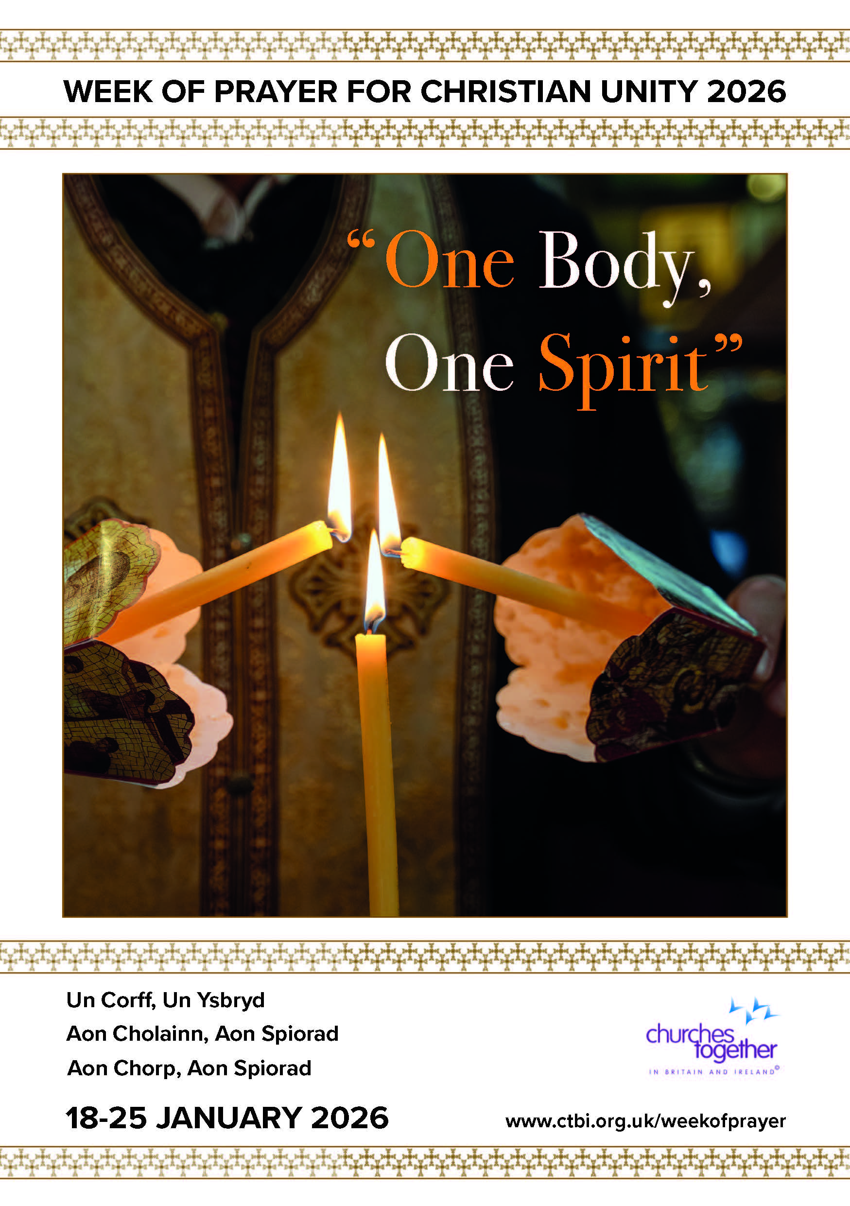 WPCU 2026 English Pamphlet.pdf.pagespeed.ce.bpppUVNRXj Page 01